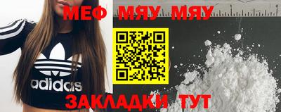 кокаин перу Мариинск