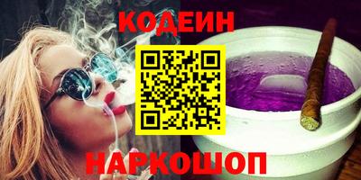 прущая мука Малгобек