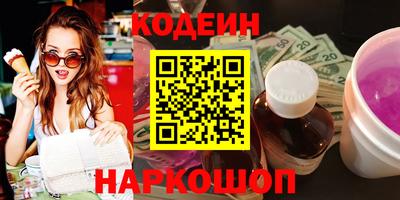 круглые Малоярославец