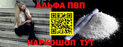 круглые Малоярославец