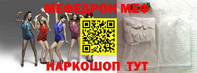 прущая мука Малгобек