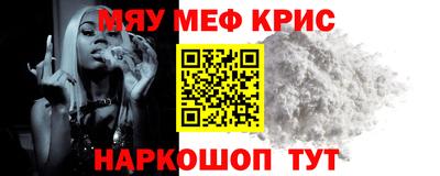 прущая мука Малгобек