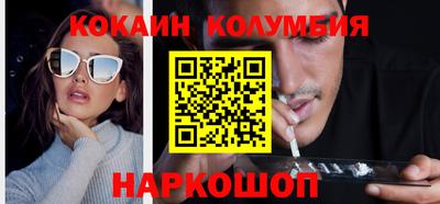 прущая мука Малгобек