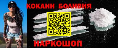прущая мука Малгобек