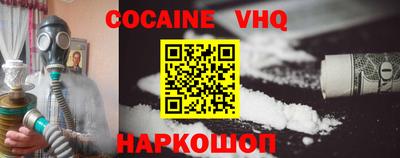 прущая мука Малгобек