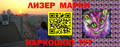 прущая мука Малгобек