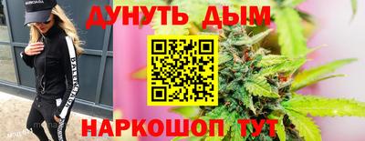прущая мука Малгобек