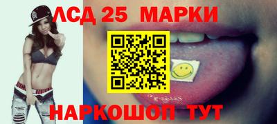 круглые Малоярославец
