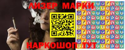 кокаин перу Мариинск