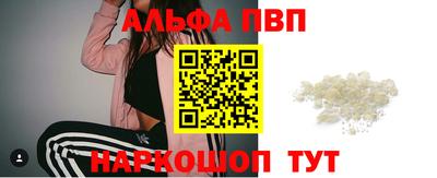 прущая мука Малгобек