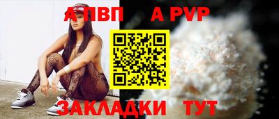 круглые Малоярославец