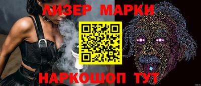 круглые Малоярославец
