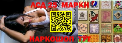 круглые Малоярославец