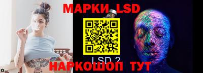кокаин перу Мариинск