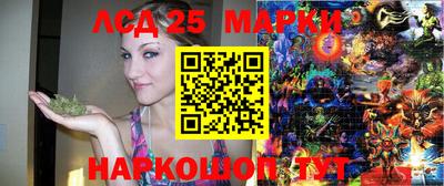 прущая мука Малгобек