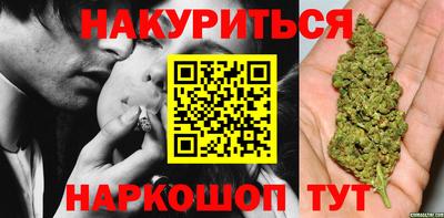 прущая мука Малгобек