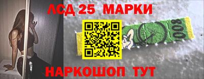 прущая мука Малгобек