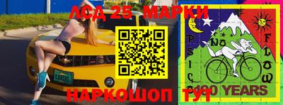 круглые Малоярославец