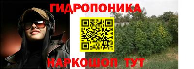 круглые Малоярославец