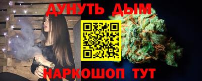 прущая мука Малгобек