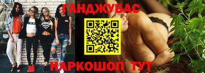 прущая мука Малгобек