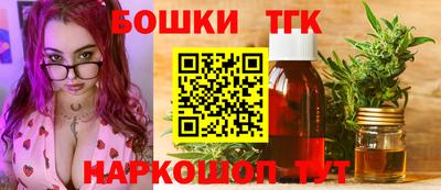 круглые Малоярославец