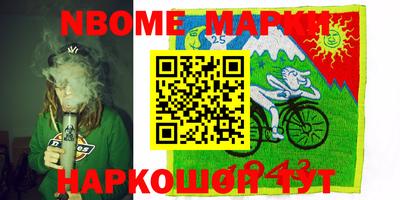 круглые Малоярославец
