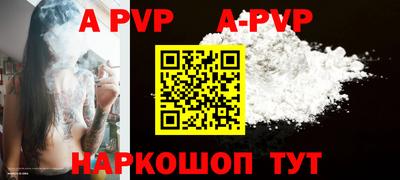 круглые Малоярославец