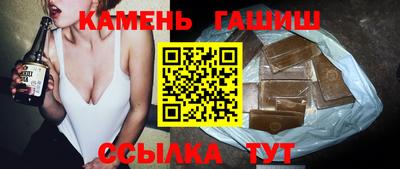 круглые Малоярославец
