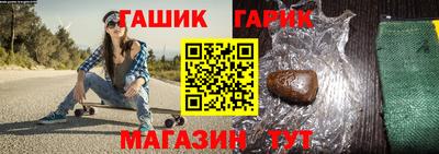 кокаин перу Мариинск