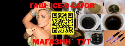 круглые Малоярославец