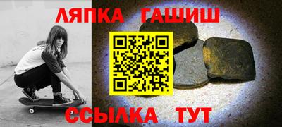 прущая мука Малгобек