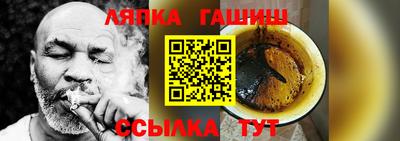кокаин перу Мариинск