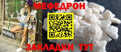 кокаин перу Мариинск