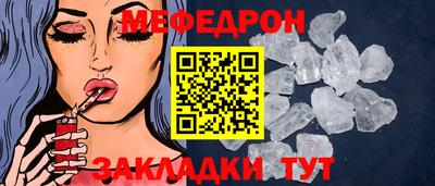 кокаин перу Мариинск