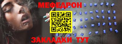 круглые Малоярославец