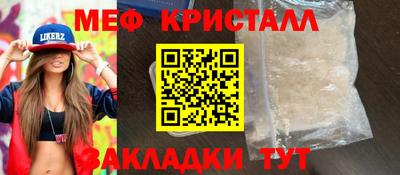 кокаин перу Мариинск