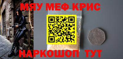 круглые Малоярославец