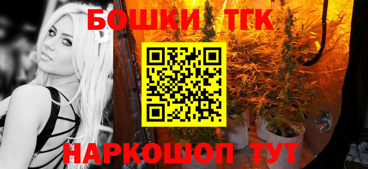 МАРИХУАНА гибрид  МАРИХУАНА план  Канабис MAZAR  Вход с VPN  Хасавюрт  Канабис сатива 